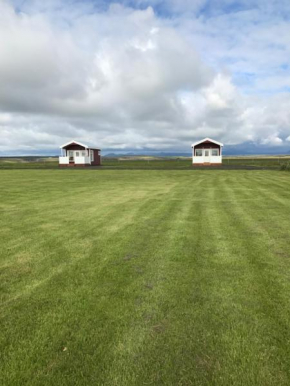 Hekla Adventures
